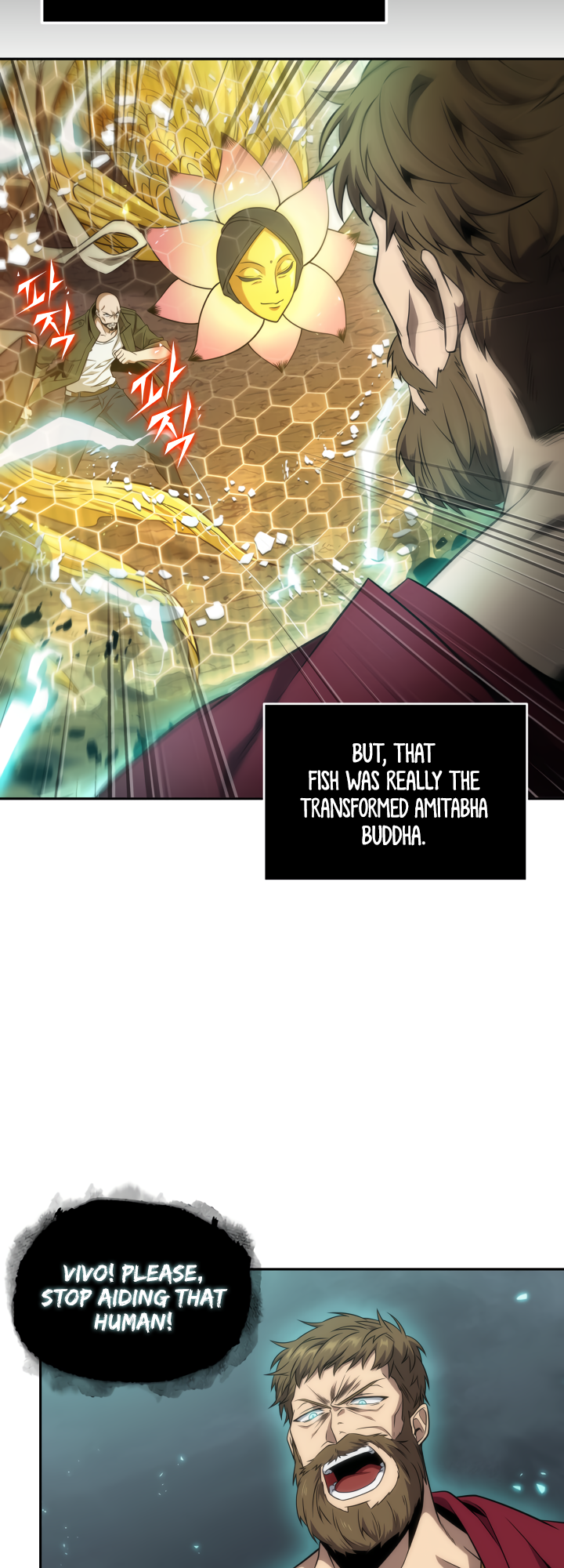 Page 8 of Chapter 276
