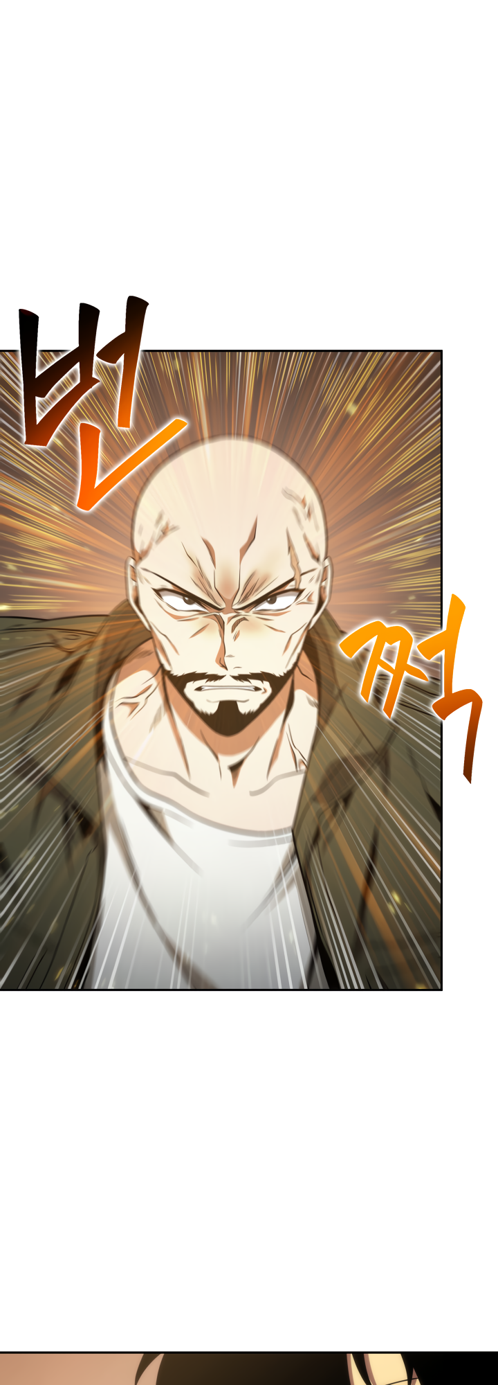 Page 12 of Chapter 276
