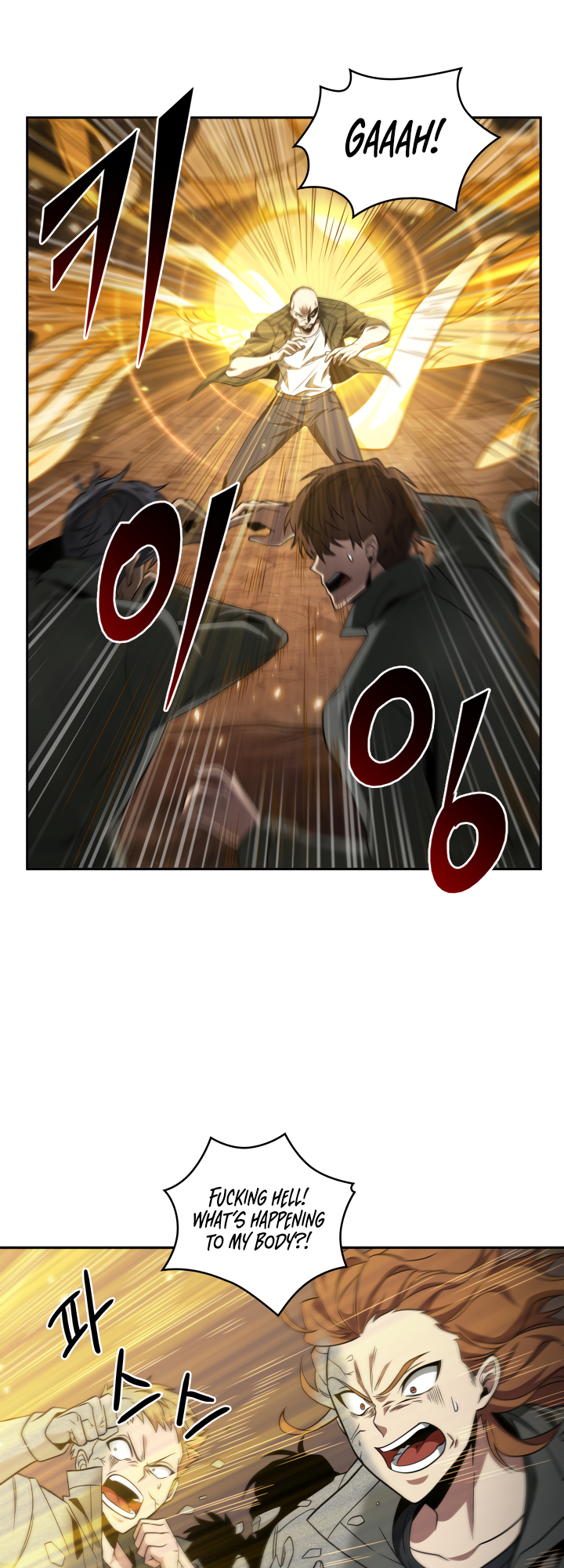Page 14 of Chapter 276