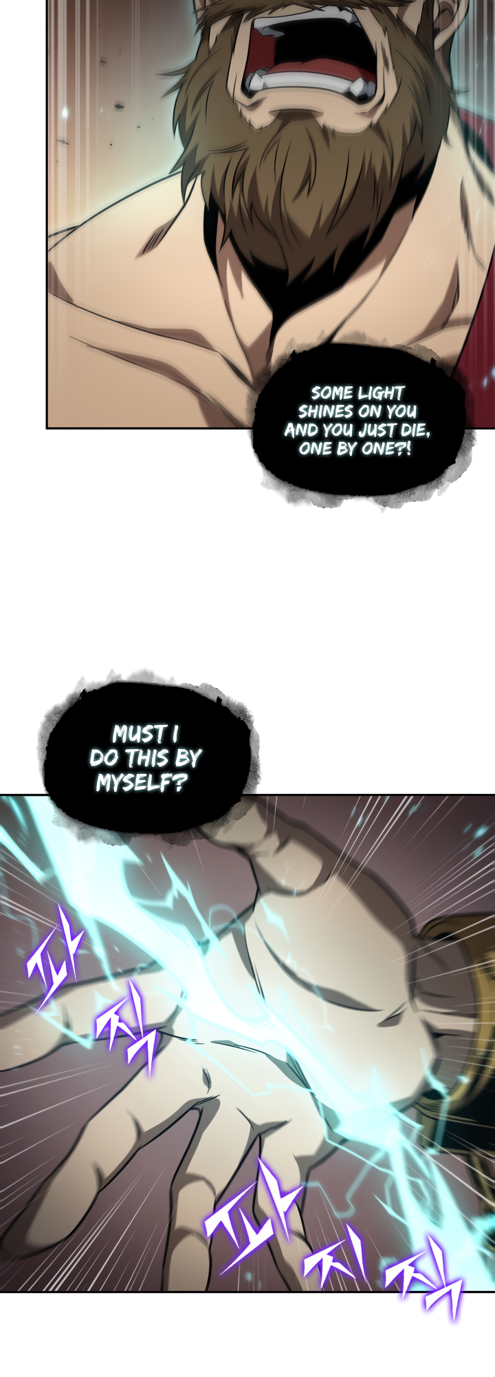 Page 17 of Chapter 276