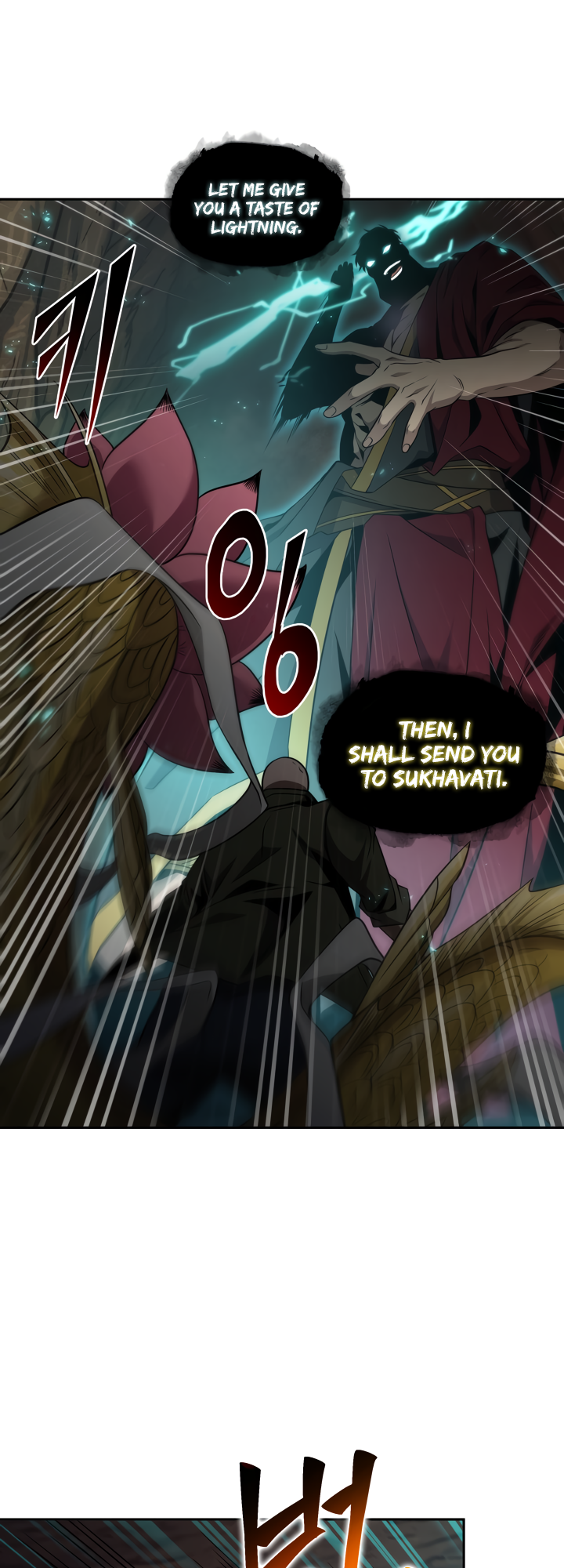 Page 18 of Chapter 276