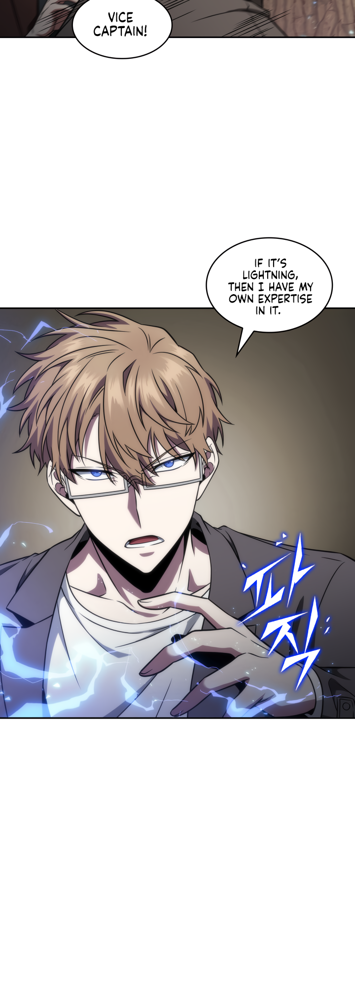 Page 24 of Chapter 276