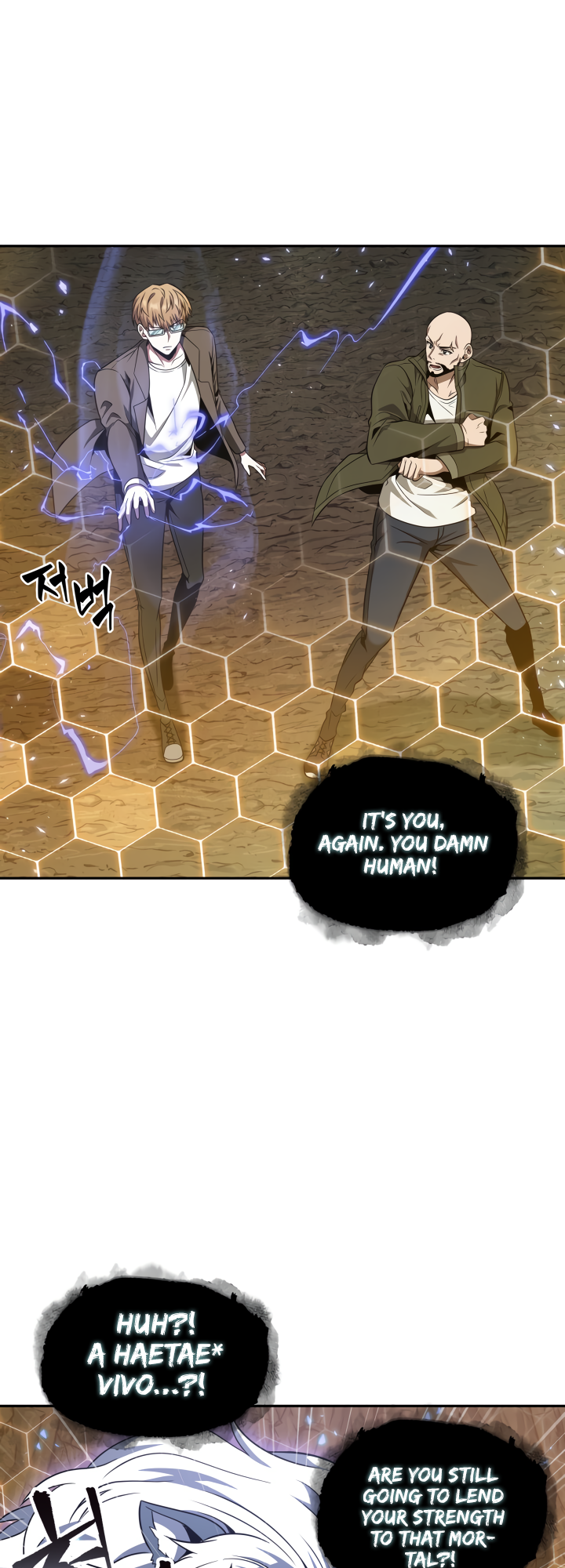 Page 27 of Chapter 276