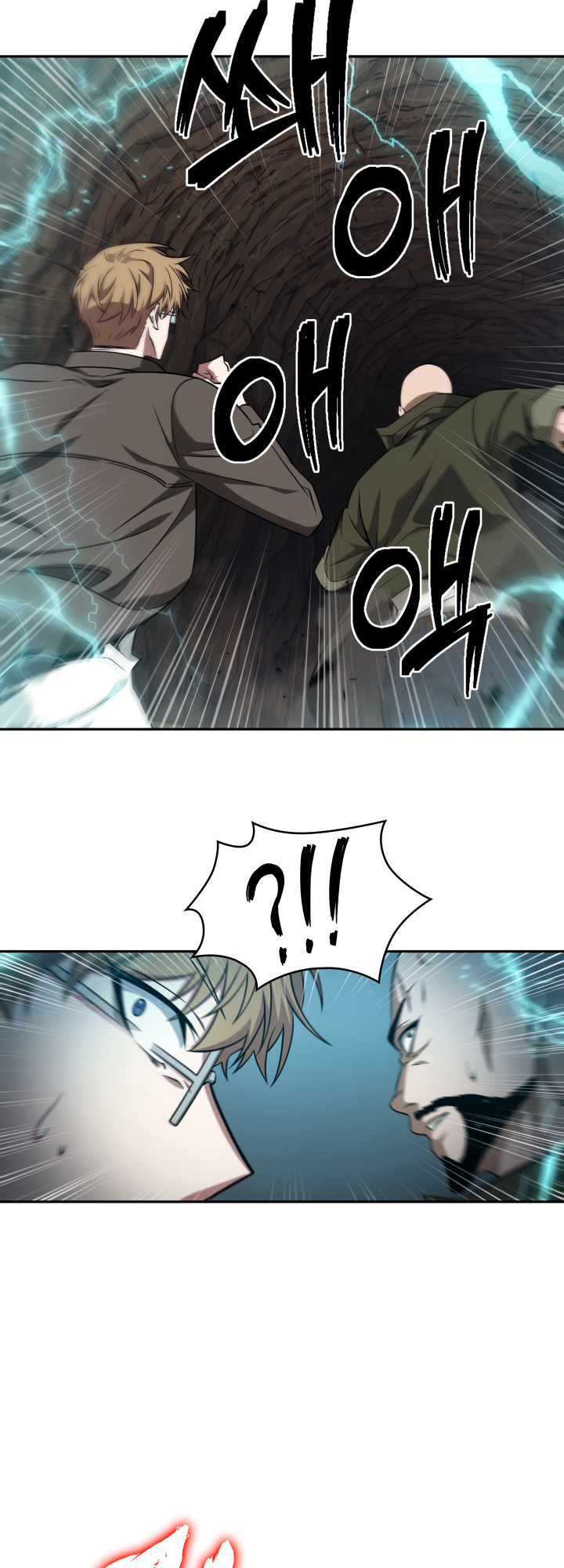 Page 41 of Chapter 276