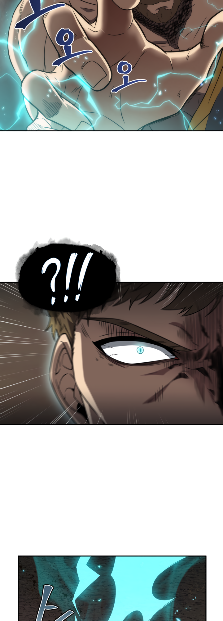 Page 43 of Chapter 276