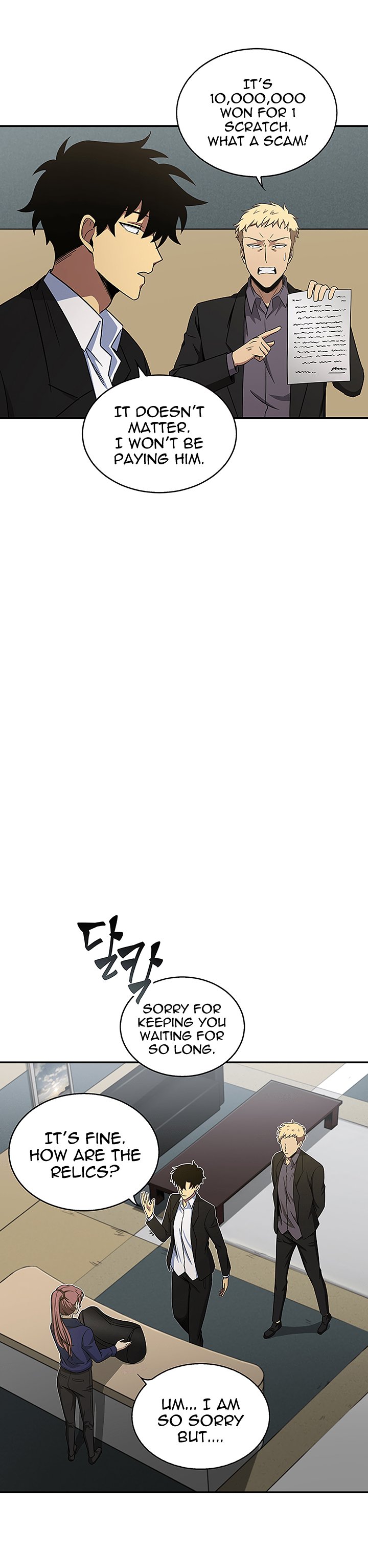 Page 7 of Chapter 28