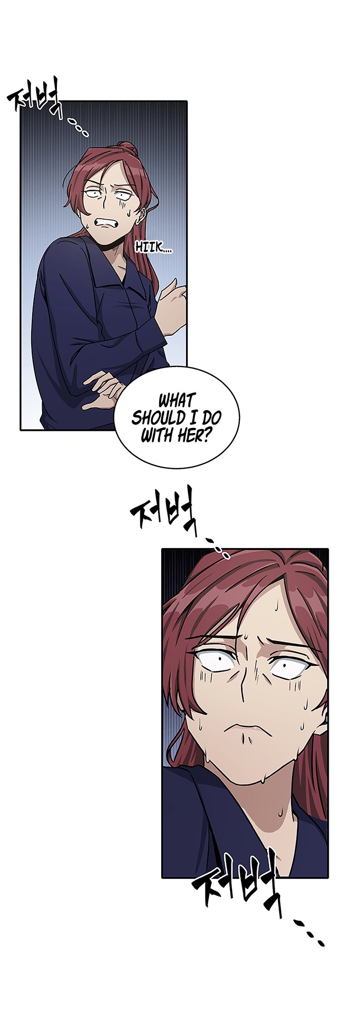 Page 11 of Chapter 28