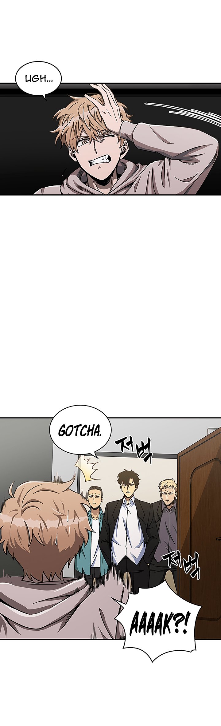 Page 14 of Chapter 28