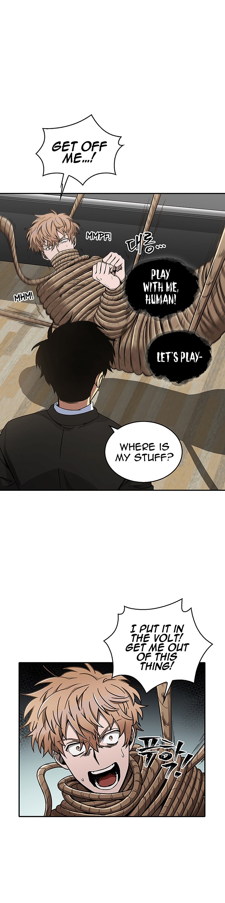 Page 16 of Chapter 28