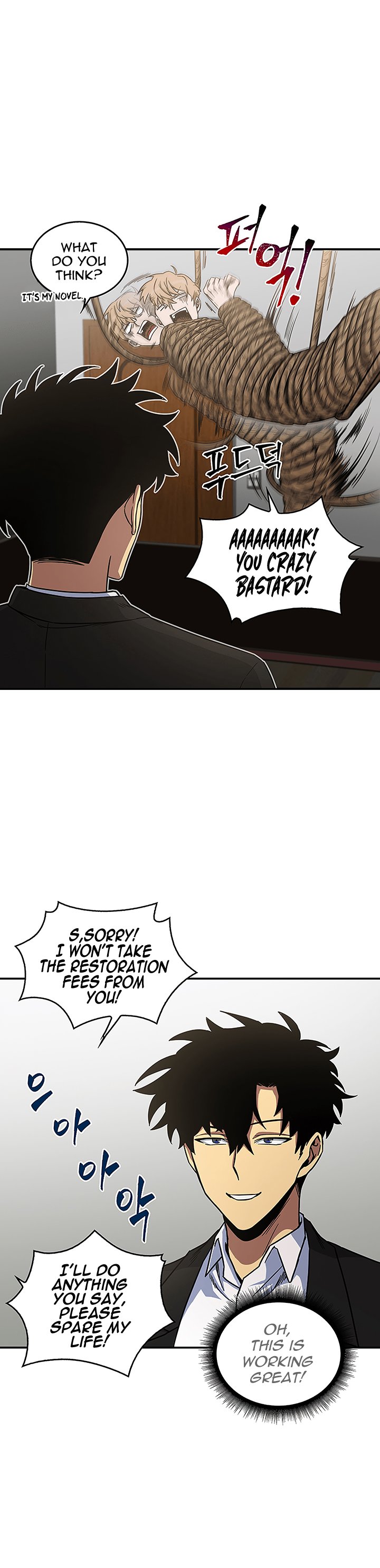Page 23 of Chapter 28