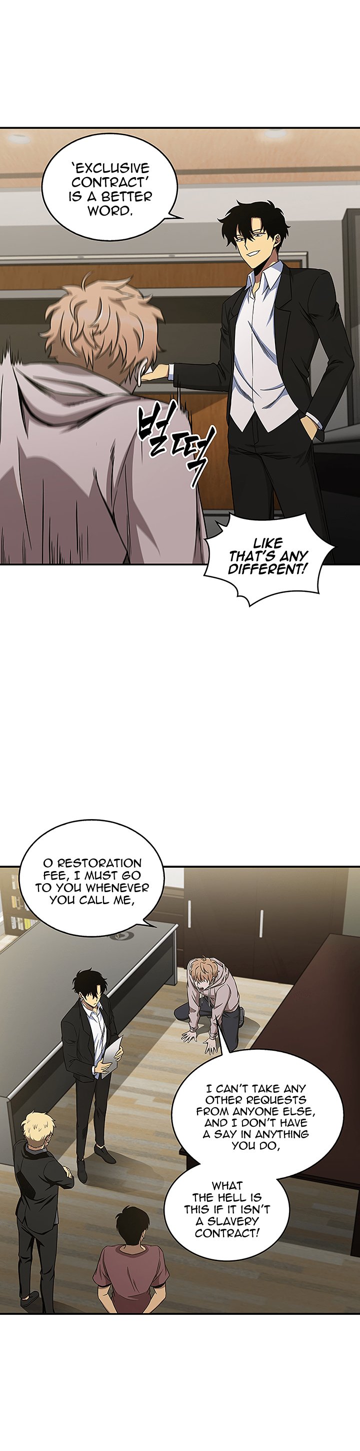 Page 26 of Chapter 28