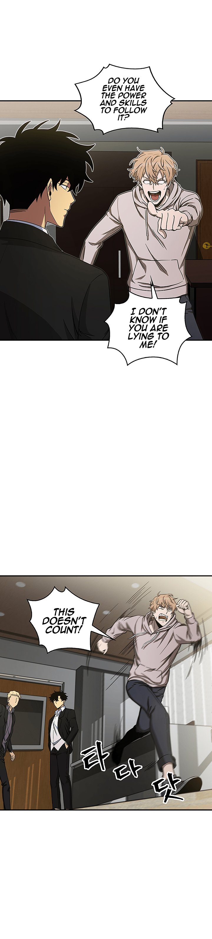 Page 29 of Chapter 28