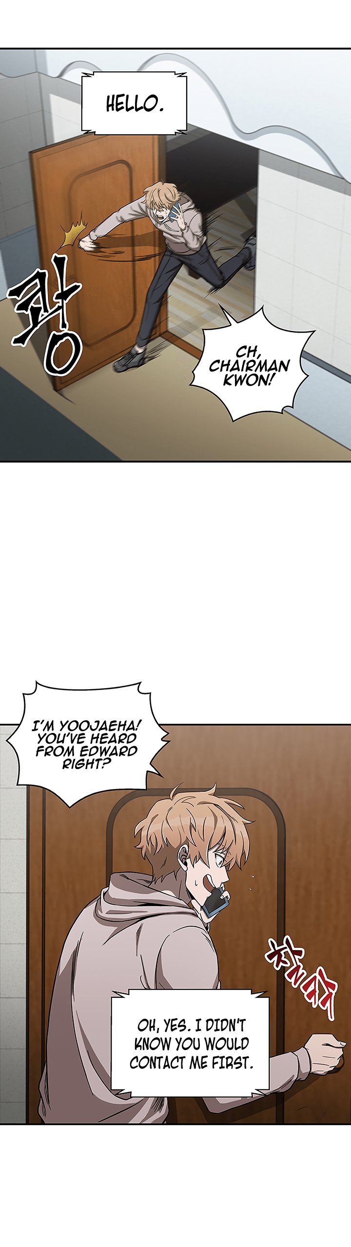 Page 32 of Chapter 28