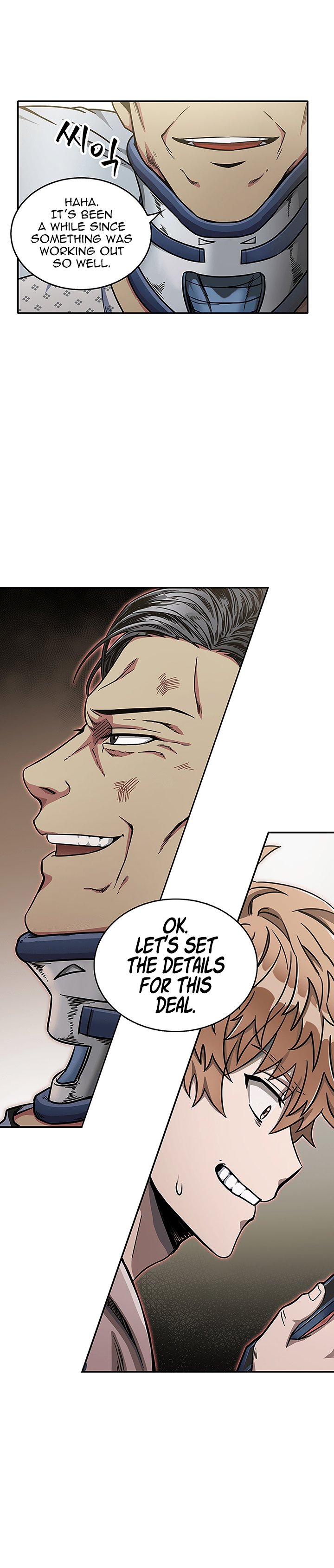 Page 35 of Chapter 28