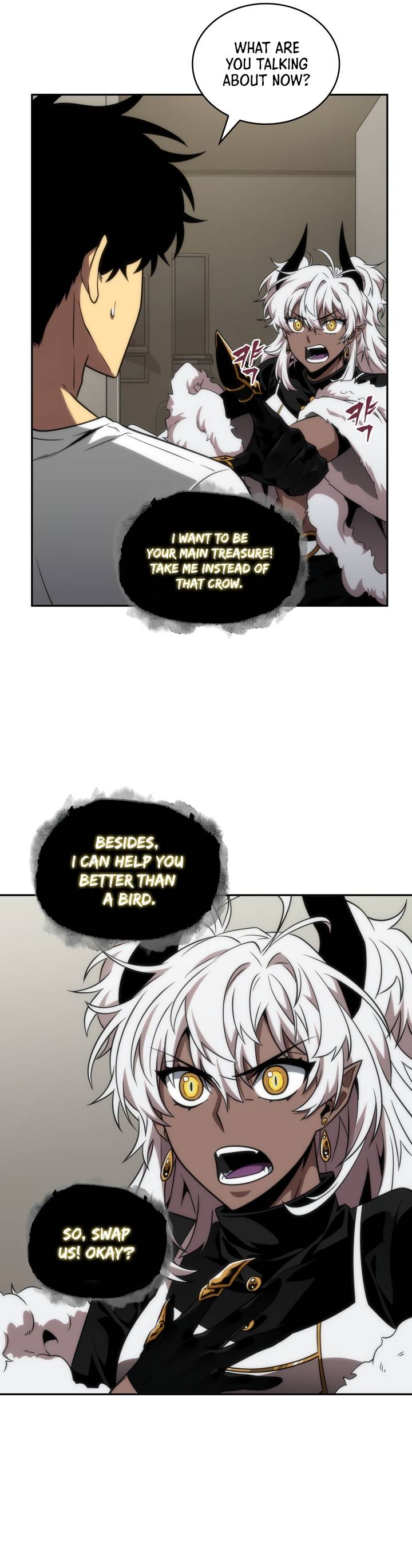 Page 11 of Chapter 280