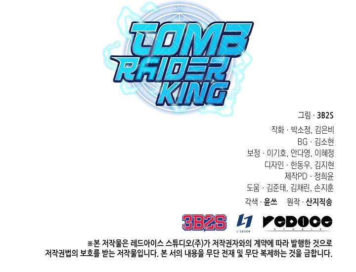 Page 33 of Chapter 280