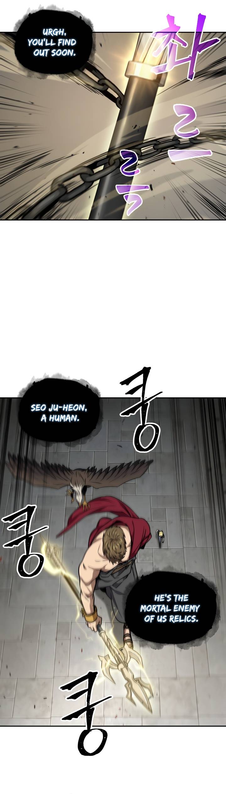 Page 12 of Chapter 282