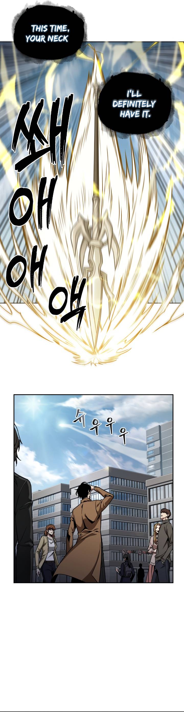 Page 17 of Chapter 282