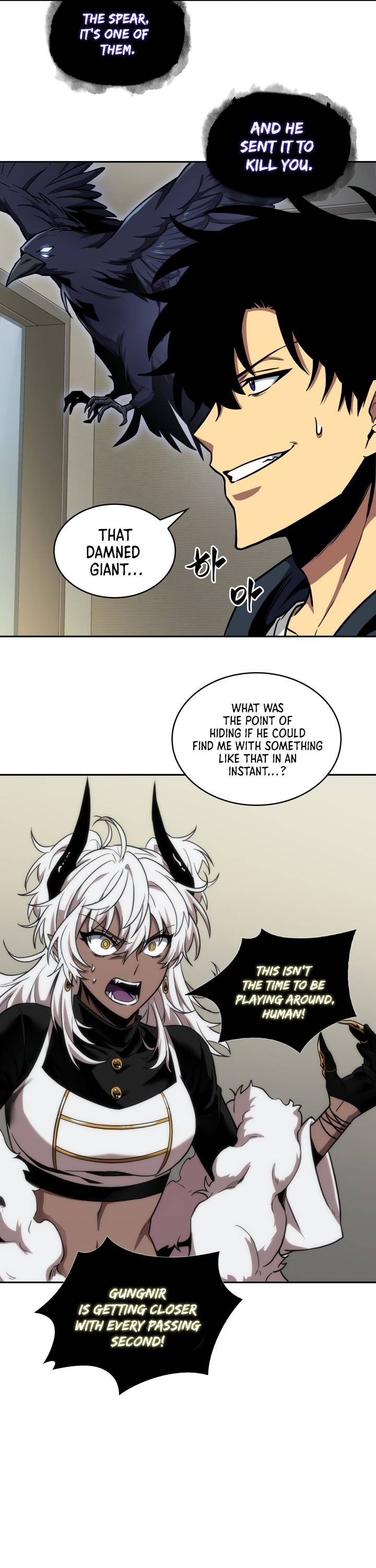 Page 21 of Chapter 282