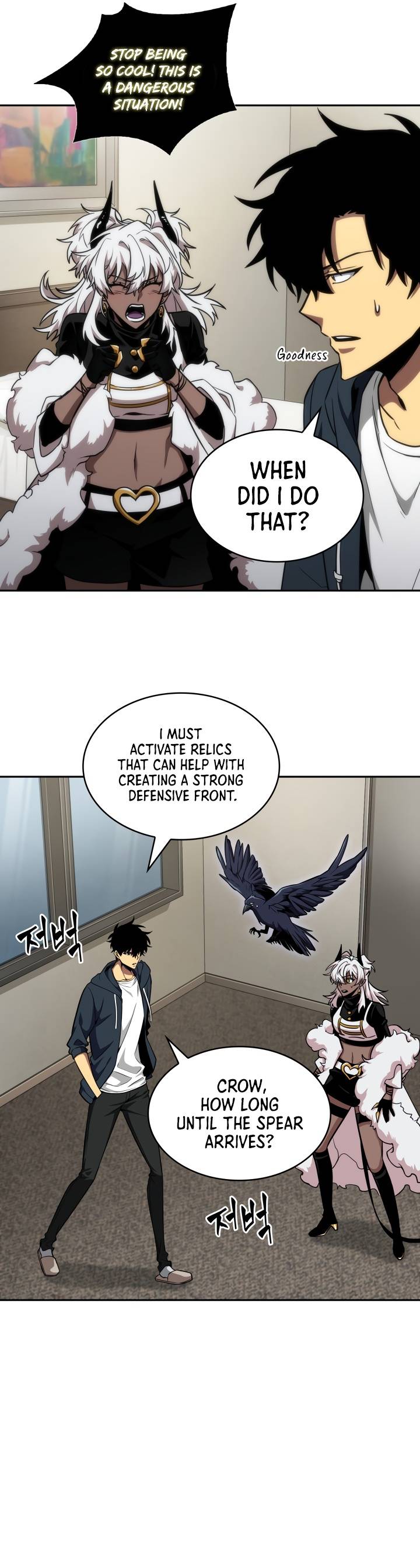 Page 25 of Chapter 282