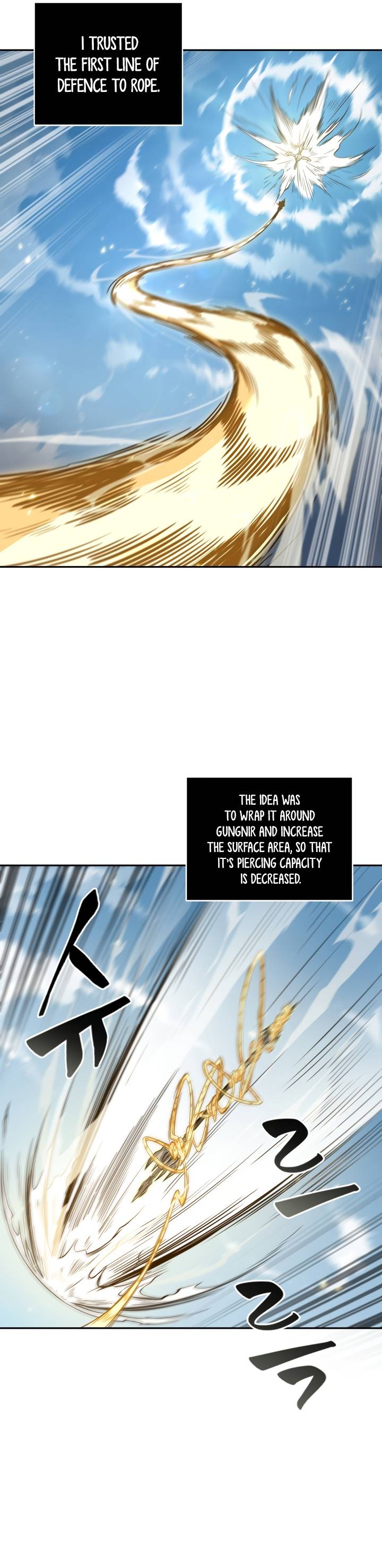 Page 27 of Chapter 282