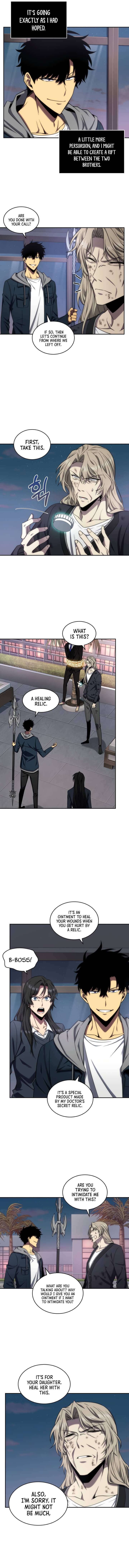 Page 7 of Chapter 287