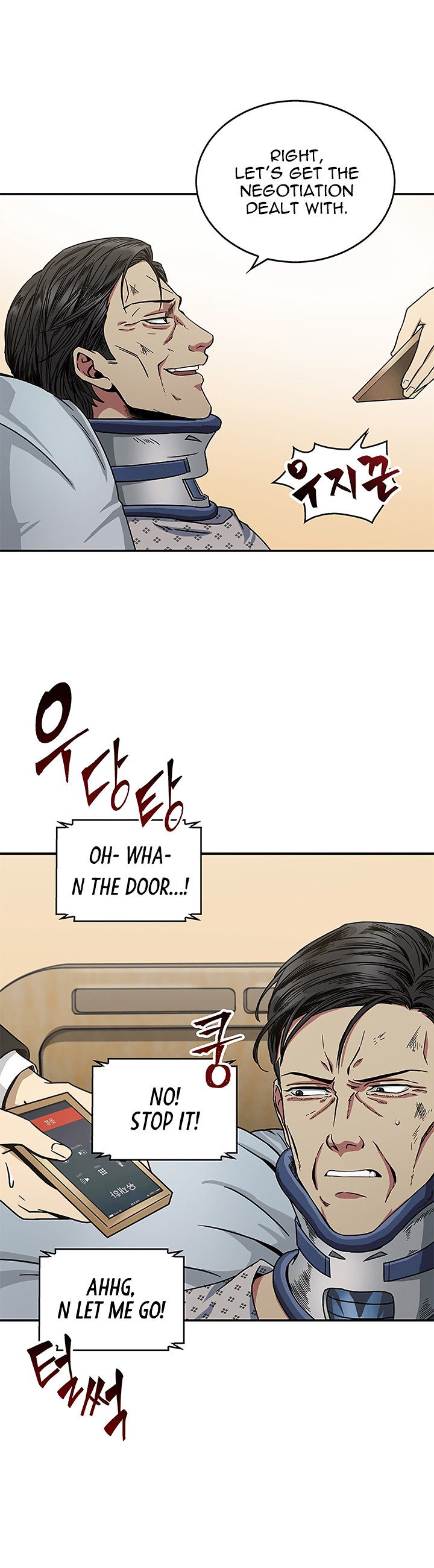 Page 3 of Chapter 29