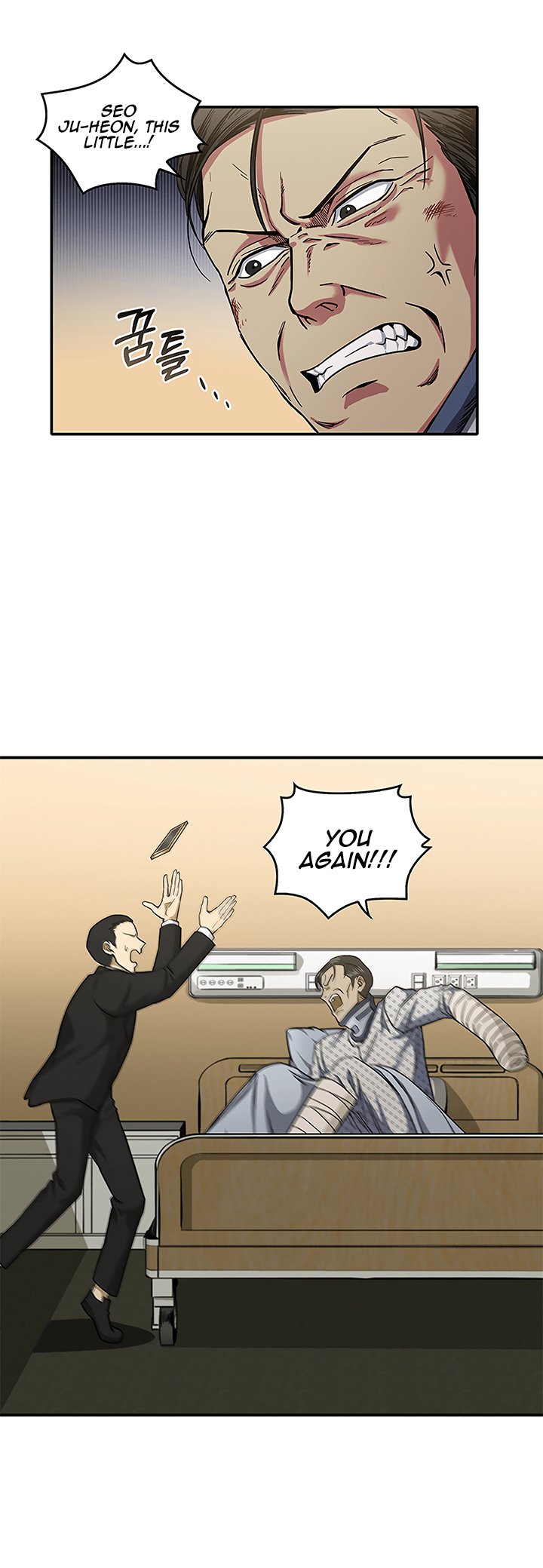 Page 6 of Chapter 29