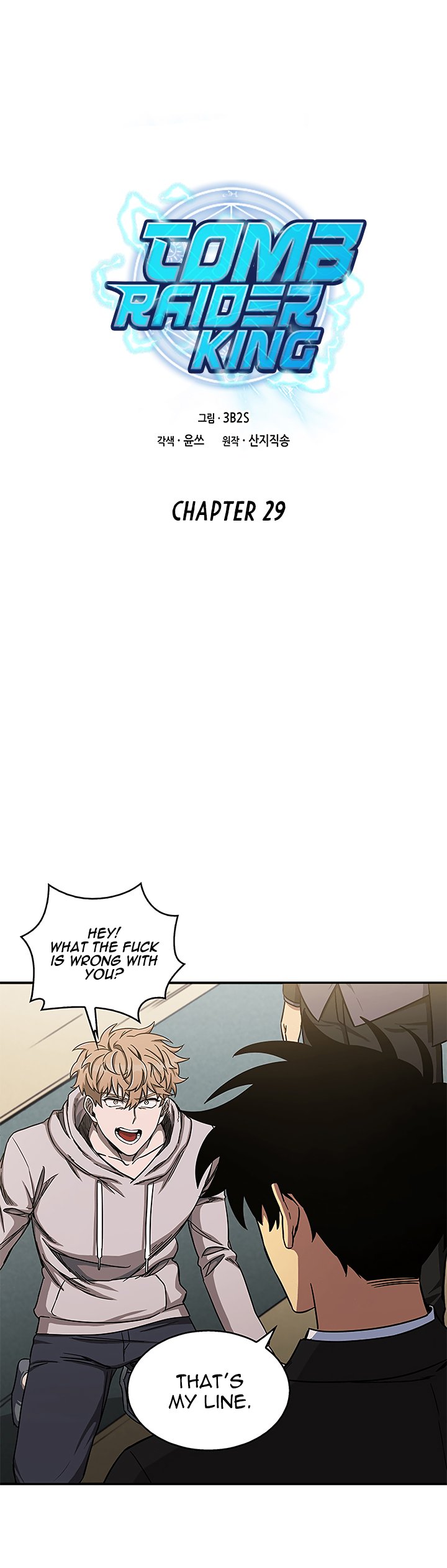 Page 7 of Chapter 29