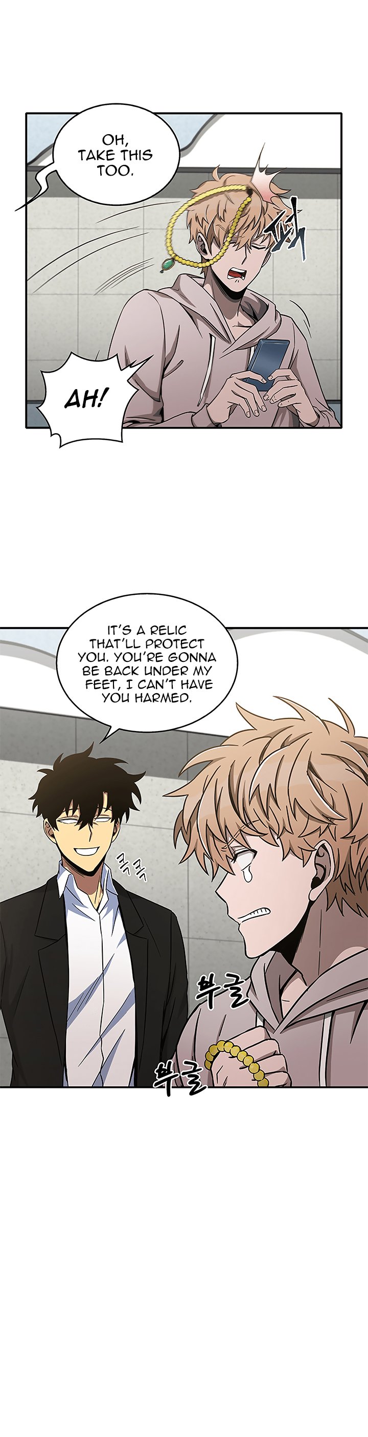 Page 24 of Chapter 29