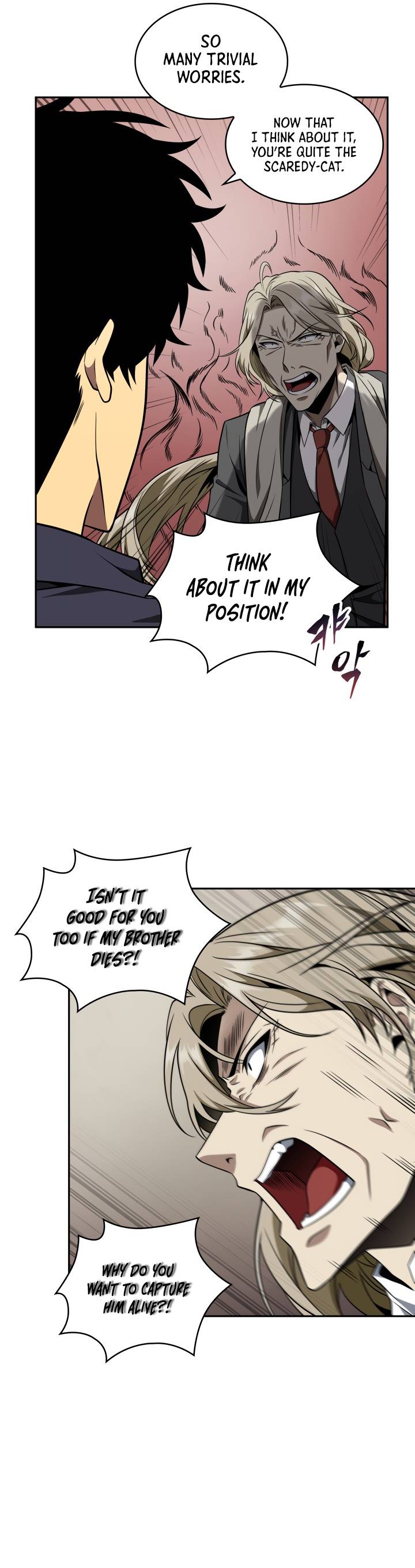 Page 13 of Chapter 290