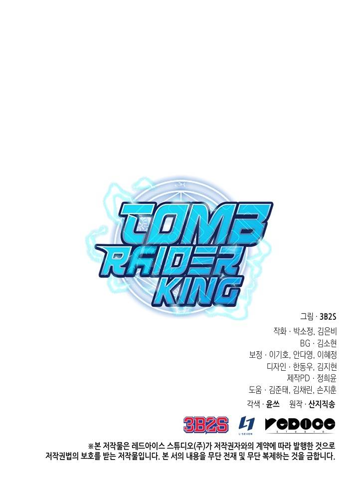 Page 34 of Chapter 290