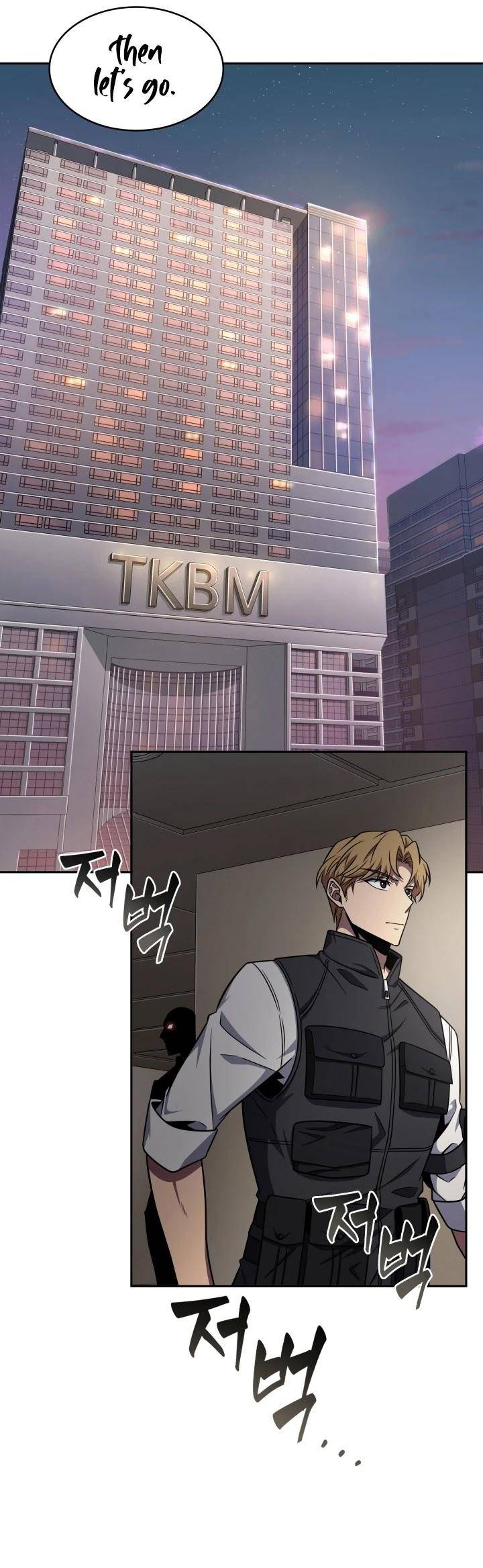 Page 21 of Chapter 291