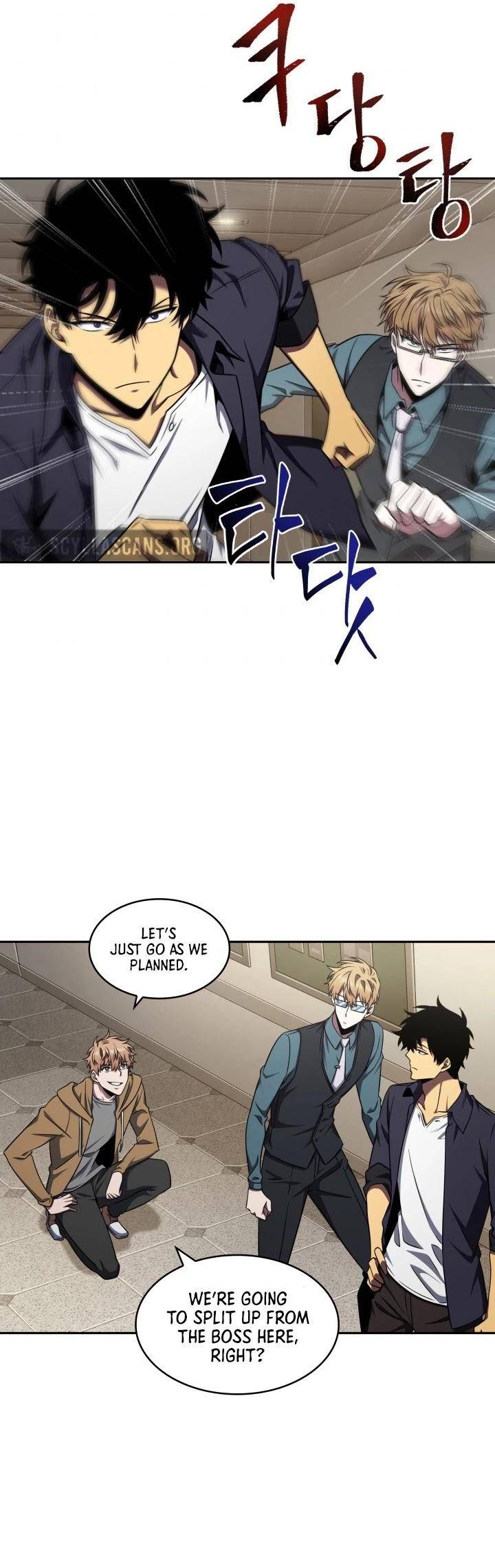 Page 23 of Chapter 291