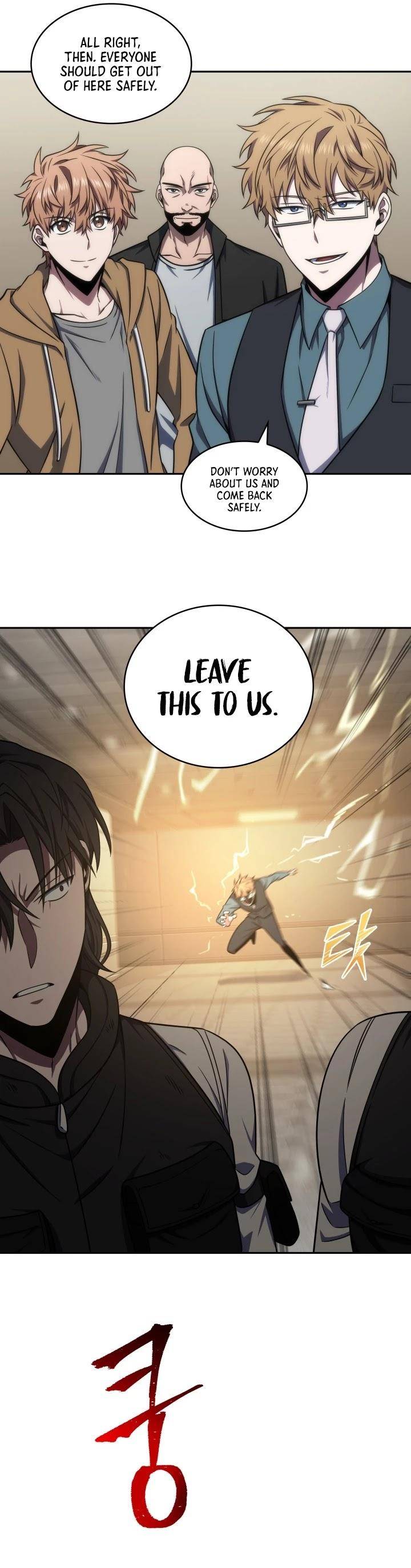 Page 25 of Chapter 291