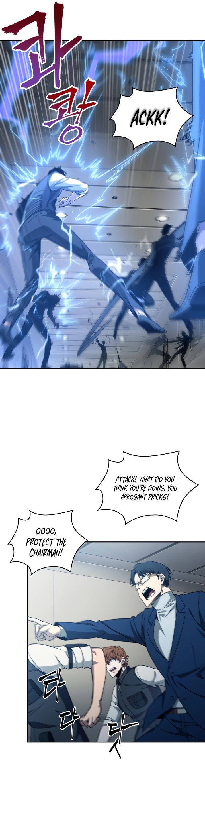 Page 3 of Chapter 292