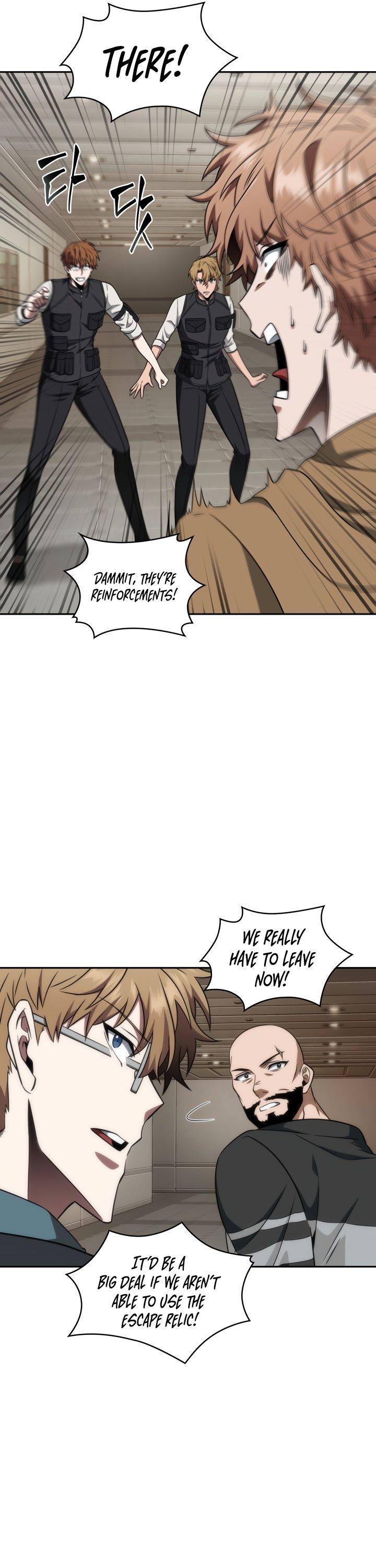 Page 5 of Chapter 292