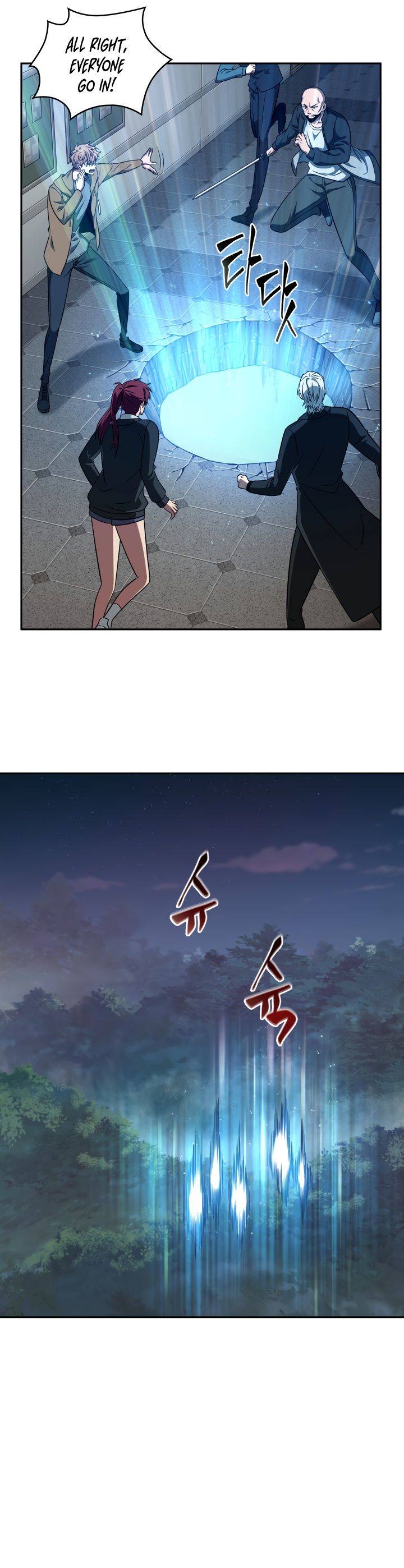 Page 6 of Chapter 292