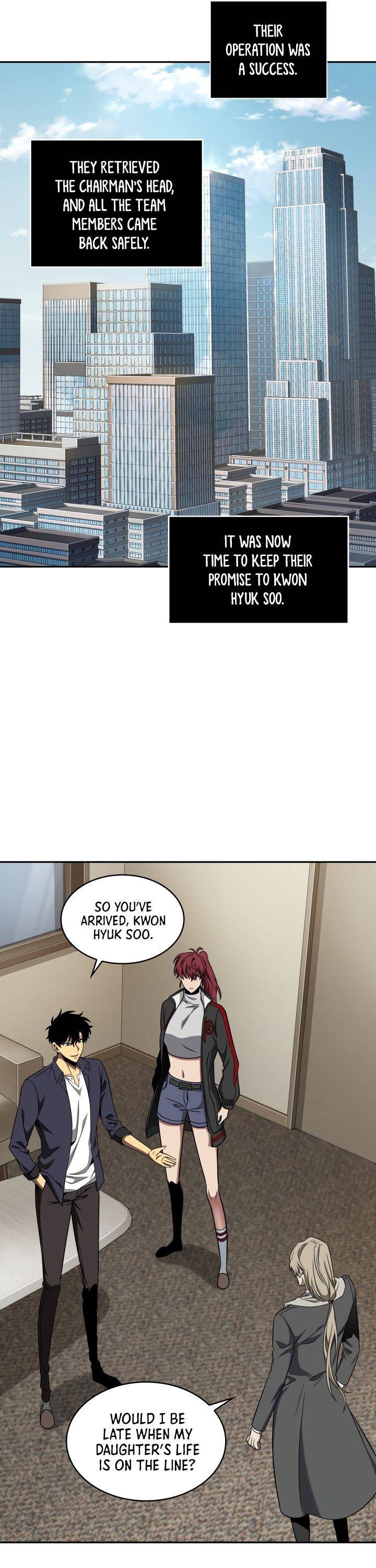 Page 10 of Chapter 292