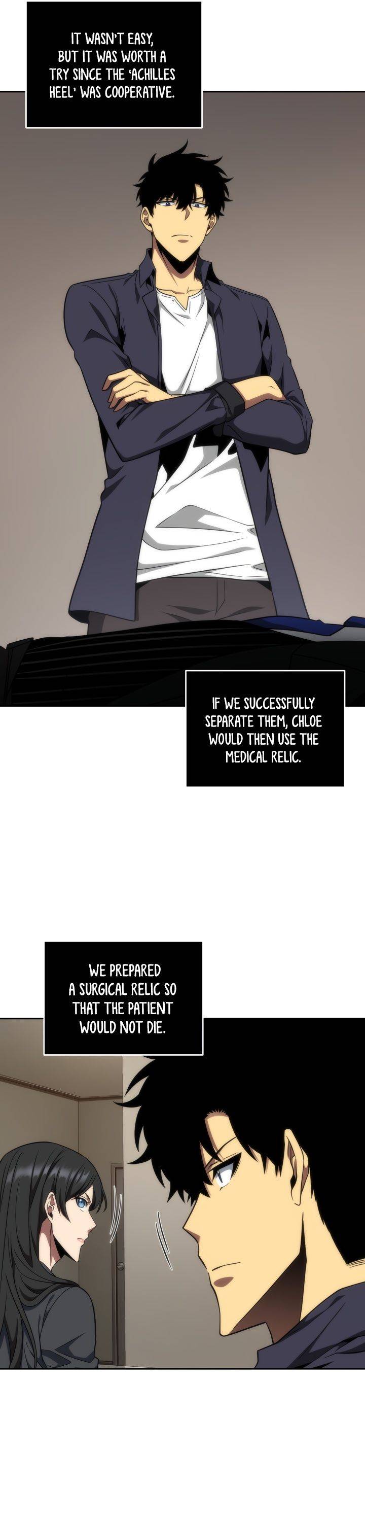 Page 14 of Chapter 292