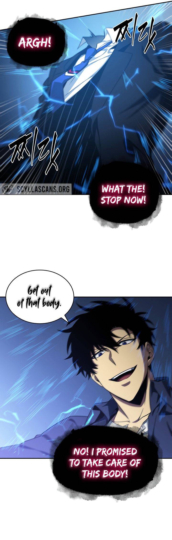 Page 17 of Chapter 292