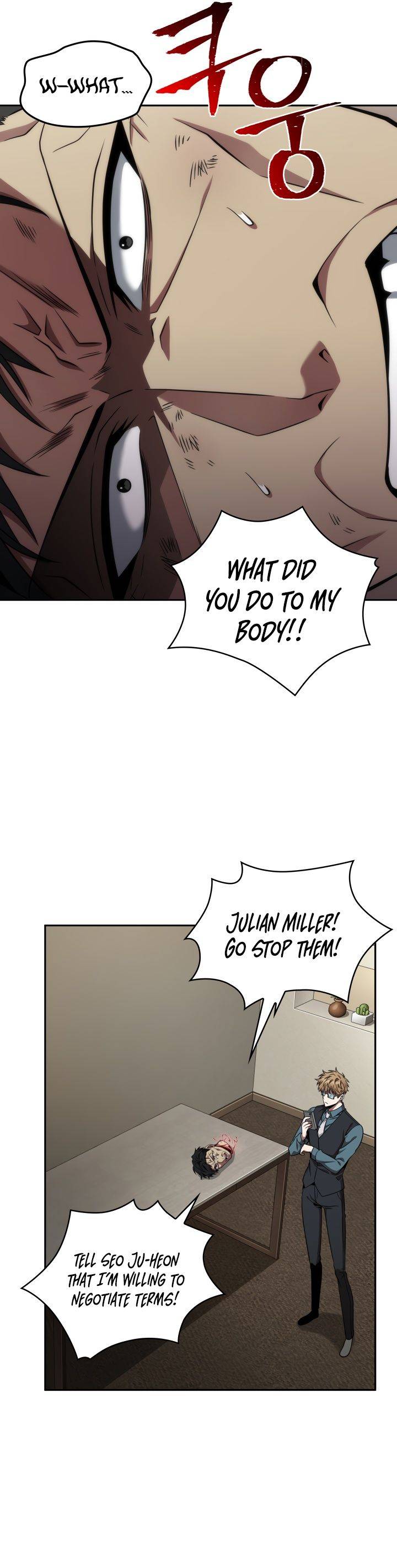 Page 19 of Chapter 292