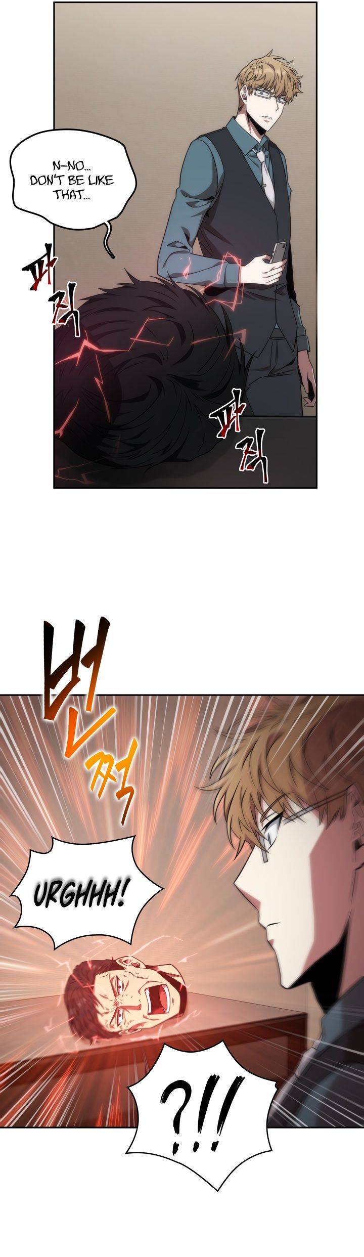 Page 21 of Chapter 292