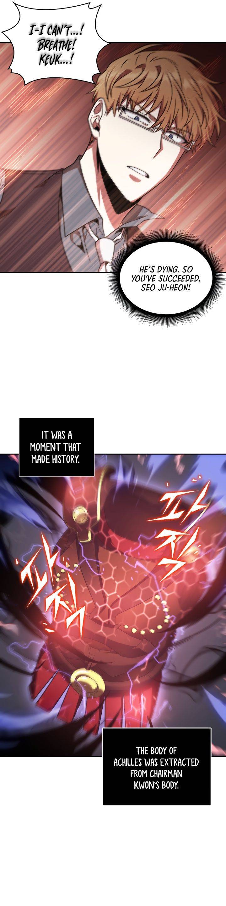 Page 22 of Chapter 292