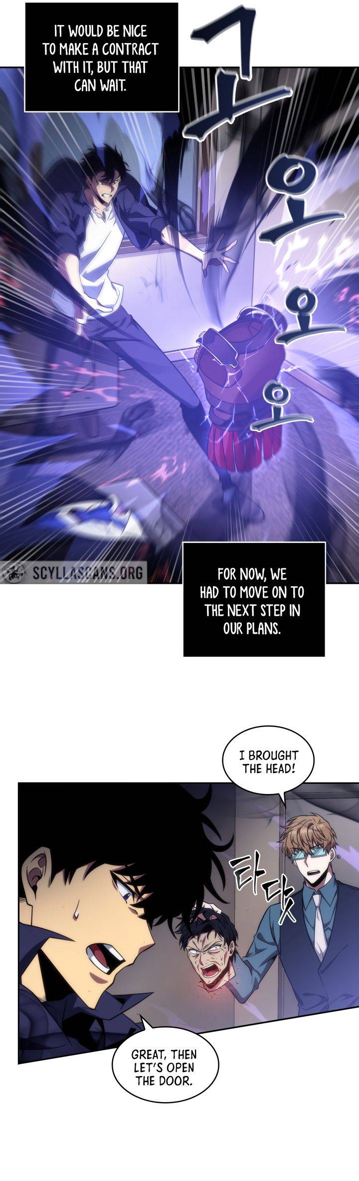 Page 23 of Chapter 292