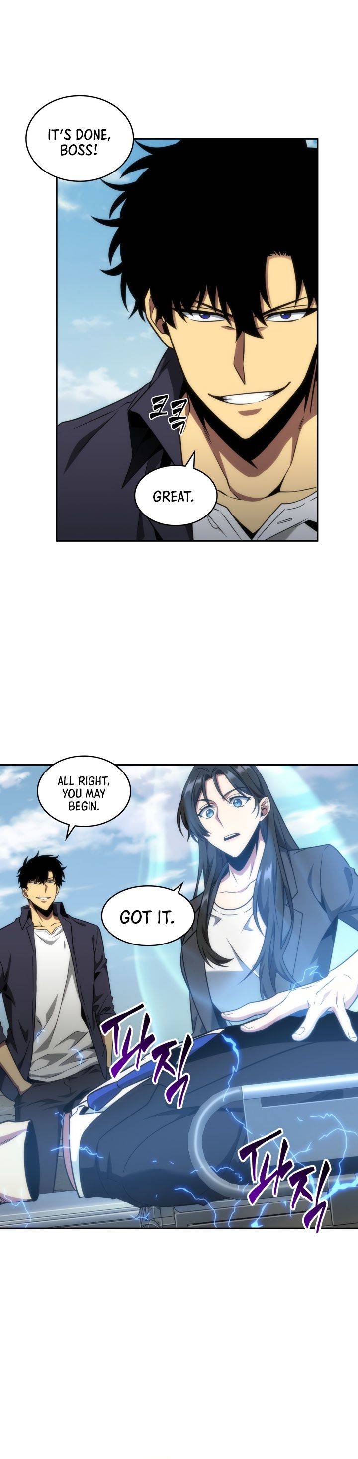 Page 29 of Chapter 292