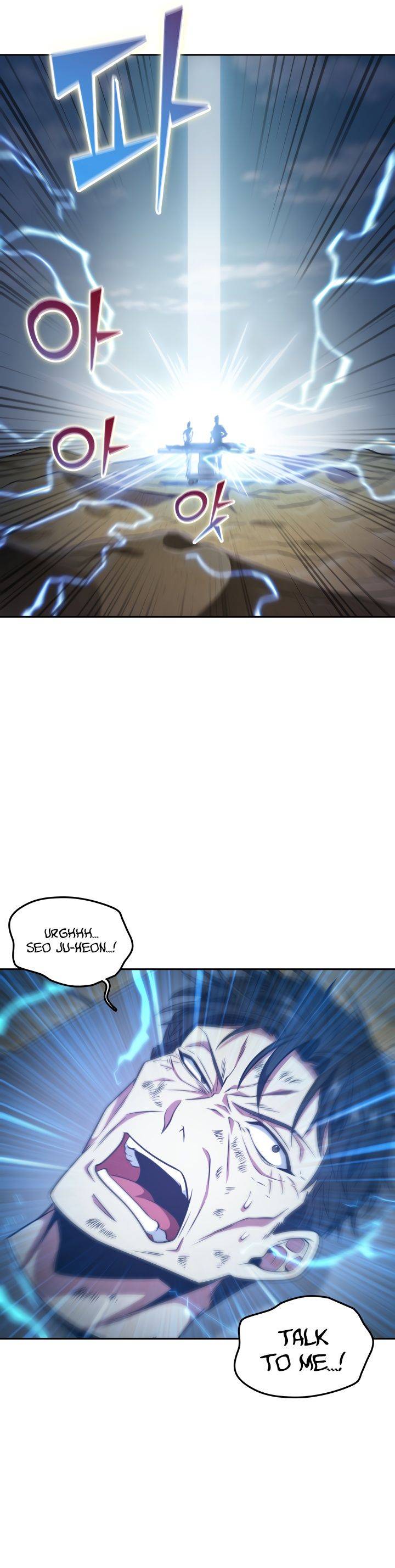 Page 30 of Chapter 292
