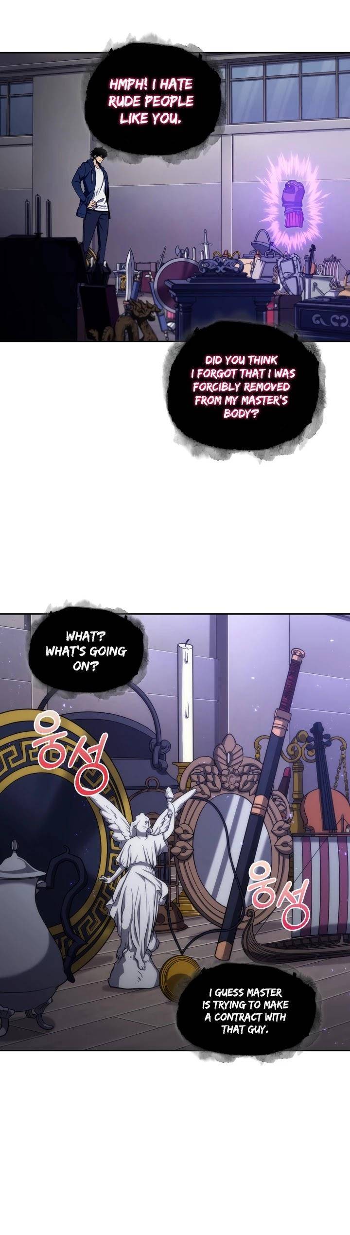 Page 33 of Chapter 294