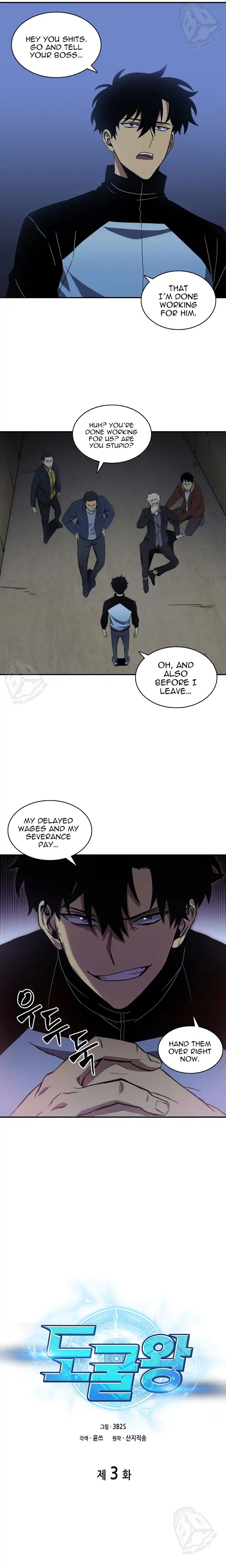 Page 3 of Chapter 3
