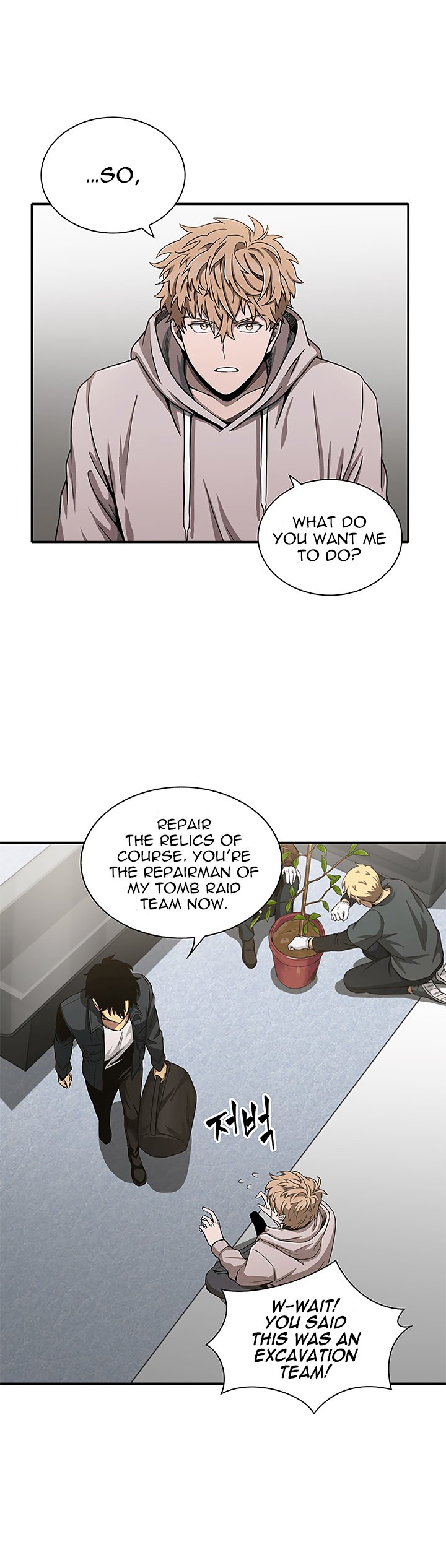 Page 7 of Chapter 30